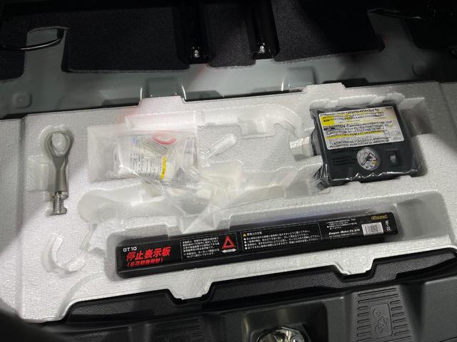 スペーシア ハイブリッドＧ　ＳＤナビ　バックカメラ　衝突被害軽減システム　禁煙車　ドラレコ　コーナーセンサー　スマートキー　ＬＥＤヘッド　ＥＴＣ　オートライト　オートエアコン　Ｂｌｕｅｔｏｏｔｈ　フルセグ　プライバシーガラス（50枚目）