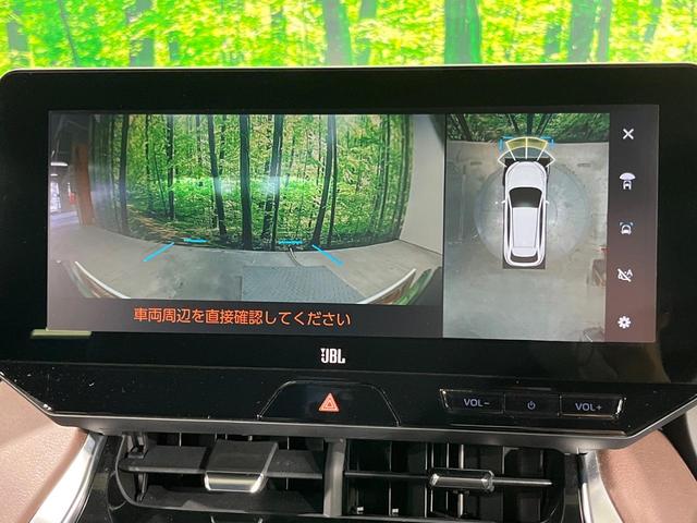 ハリアーハイブリッド Ｚ　レザーパッケージ　純正１２．３インチワイドナビ　全周囲カメラ　ＪＢＬサウンド　衝突軽減　レーダークルーズ　禁煙車　パワーバックドア　本革シート　シートヒーター　パワーシート　コーナーセンサー　スマートキー（4枚目）