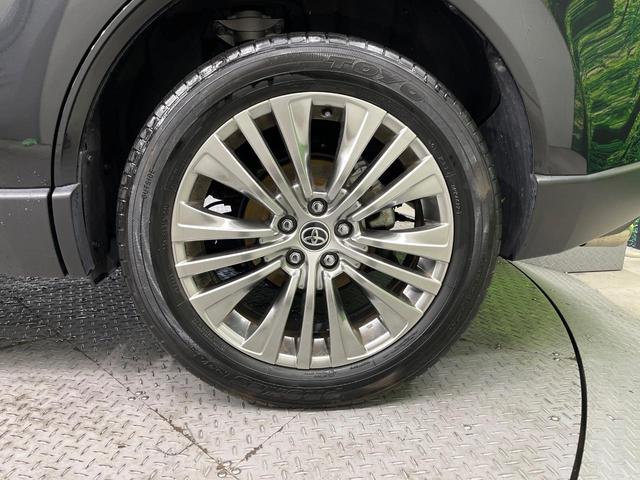 ハリアーハイブリッド Ｚ　レザーパッケージ　純正１２．３インチワイドナビ　全周囲カメラ　ＪＢＬサウンド　衝突軽減　レーダークルーズ　禁煙車　パワーバックドア　本革シート　シートヒーター　パワーシート　コーナーセンサー　スマートキー（28枚目）