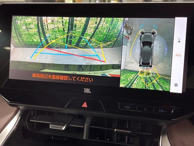 ハリアーハイブリッド Ｚ　レザーパッケージ　純正１２．３インチワイドナビ　全周囲カメラ　ＪＢＬサウンド　衝突軽減　レーダークルーズ　禁煙車　パワーバックドア　本革シート　シートヒーター　パワーシート　コーナーセンサー　スマートキー（32枚目）