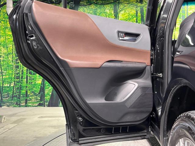 ハリアーハイブリッド Ｚ　レザーパッケージ　純正１２．３インチワイドナビ　全周囲カメラ　ＪＢＬサウンド　衝突軽減　レーダークルーズ　禁煙車　パワーバックドア　本革シート　シートヒーター　パワーシート　コーナーセンサー　スマートキー（36枚目）