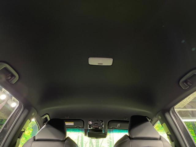 ハリアーハイブリッド Ｚ　レザーパッケージ　純正１２．３インチワイドナビ　全周囲カメラ　ＪＢＬサウンド　衝突軽減　レーダークルーズ　禁煙車　パワーバックドア　本革シート　シートヒーター　パワーシート　コーナーセンサー　スマートキー（38枚目）