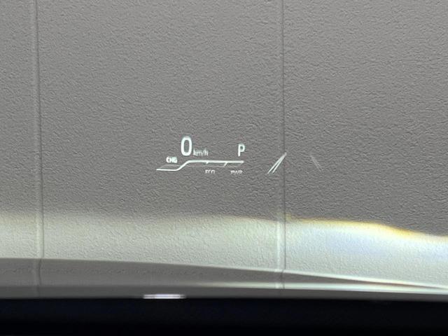 ハリアーハイブリッド Ｚ　レザーパッケージ　純正１２．３インチワイドナビ　全周囲カメラ　ＪＢＬサウンド　衝突軽減　レーダークルーズ　禁煙車　パワーバックドア　本革シート　シートヒーター　パワーシート　コーナーセンサー　スマートキー（44枚目）