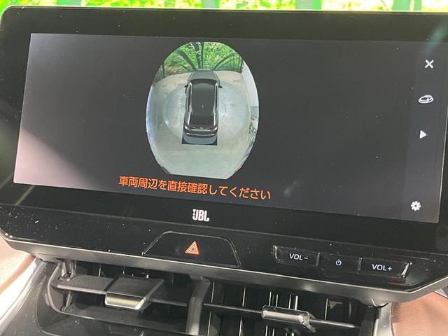 ハリアーハイブリッド Ｚ　レザーパッケージ　純正１２．３インチワイドナビ　全周囲カメラ　ＪＢＬサウンド　衝突軽減　レーダークルーズ　禁煙車　パワーバックドア　本革シート　シートヒーター　パワーシート　コーナーセンサー　スマートキー（45枚目）