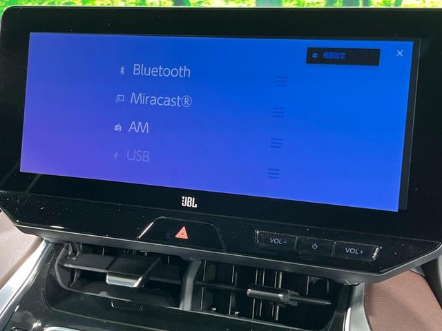 ハリアーハイブリッド Ｚ　レザーパッケージ　純正１２．３インチワイドナビ　全周囲カメラ　ＪＢＬサウンド　衝突軽減　レーダークルーズ　禁煙車　パワーバックドア　本革シート　シートヒーター　パワーシート　コーナーセンサー　スマートキー（47枚目）