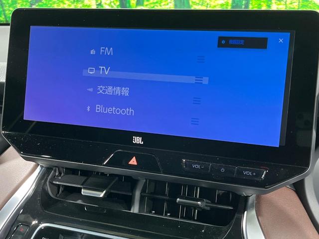 ハリアーハイブリッド Ｚ　レザーパッケージ　純正１２．３インチワイドナビ　全周囲カメラ　ＪＢＬサウンド　衝突軽減　レーダークルーズ　禁煙車　パワーバックドア　本革シート　シートヒーター　パワーシート　コーナーセンサー　スマートキー（48枚目）