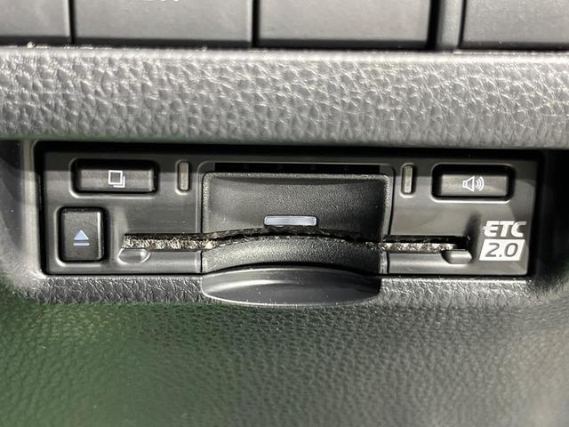 ハリアーハイブリッド Ｚ　レザーパッケージ　純正１２．３インチワイドナビ　全周囲カメラ　ＪＢＬサウンド　衝突軽減　レーダークルーズ　禁煙車　パワーバックドア　本革シート　シートヒーター　パワーシート　コーナーセンサー　スマートキー（49枚目）