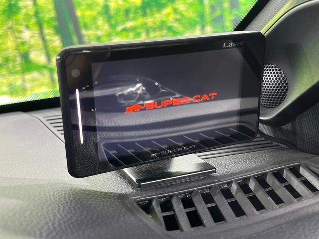 ハリアーハイブリッド Ｚ　レザーパッケージ　純正１２．３インチワイドナビ　全周囲カメラ　ＪＢＬサウンド　衝突軽減　レーダークルーズ　禁煙車　パワーバックドア　本革シート　シートヒーター　パワーシート　コーナーセンサー　スマートキー（52枚目）