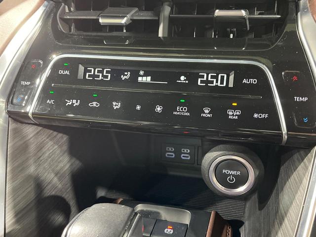 ハリアーハイブリッド Ｚ　レザーパッケージ　純正１２．３インチワイドナビ　全周囲カメラ　ＪＢＬサウンド　衝突軽減　レーダークルーズ　禁煙車　パワーバックドア　本革シート　シートヒーター　パワーシート　コーナーセンサー　スマートキー（60枚目）