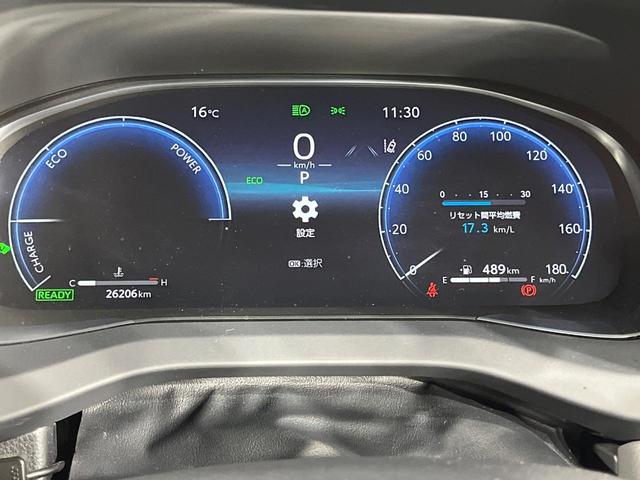 ハリアーハイブリッド Ｚ　レザーパッケージ　純正１２．３インチワイドナビ　全周囲カメラ　ＪＢＬサウンド　衝突軽減　レーダークルーズ　禁煙車　パワーバックドア　本革シート　シートヒーター　パワーシート　コーナーセンサー　スマートキー（69枚目）