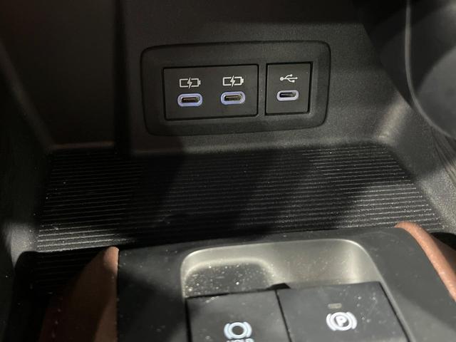 ハリアーハイブリッド Ｚ　レザーパッケージ　純正１２．３インチワイドナビ　全周囲カメラ　ＪＢＬサウンド　衝突軽減　レーダークルーズ　禁煙車　パワーバックドア　本革シート　シートヒーター　パワーシート　コーナーセンサー　スマートキー（71枚目）