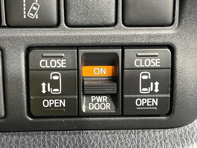 ヴォクシー ハイブリッドＶ　両側電動ドア　純正９インチナビ　バックカメラ　衝突被害軽減システム　レーダークルーズ　禁煙車　スマートキー　ＬＥＤヘッド　ビルトインＥＴＣ　純正１５インチアルミ　車線逸脱警報　シートヒーター（6枚目）