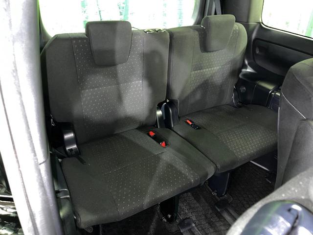 ヴォクシー ハイブリッドＶ　両側電動ドア　純正９インチナビ　バックカメラ　衝突被害軽減システム　レーダークルーズ　禁煙車　スマートキー　ＬＥＤヘッド　ビルトインＥＴＣ　純正１５インチアルミ　車線逸脱警報　シートヒーター（10枚目）