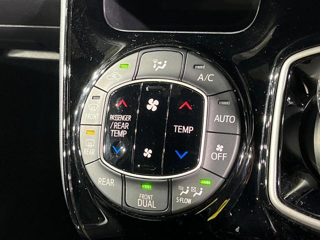 ヴォクシー ハイブリッドＶ　両側電動ドア　純正９インチナビ　バックカメラ　衝突被害軽減システム　レーダークルーズ　禁煙車　スマートキー　ＬＥＤヘッド　ビルトインＥＴＣ　純正１５インチアルミ　車線逸脱警報　シートヒーター（24枚目）