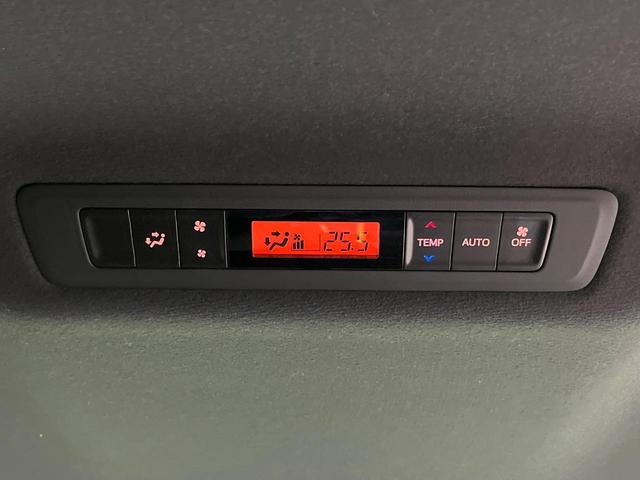 ヴォクシー ハイブリッドＶ　両側電動ドア　純正９インチナビ　バックカメラ　衝突被害軽減システム　レーダークルーズ　禁煙車　スマートキー　ＬＥＤヘッド　ビルトインＥＴＣ　純正１５インチアルミ　車線逸脱警報　シートヒーター（47枚目）