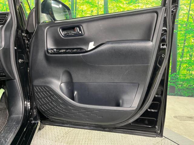 ヴォクシー ハイブリッドＶ　両側電動ドア　純正９インチナビ　バックカメラ　衝突被害軽減システム　レーダークルーズ　禁煙車　スマートキー　ＬＥＤヘッド　ビルトインＥＴＣ　純正１５インチアルミ　車線逸脱警報　シートヒーター（48枚目）