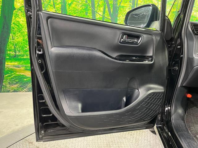 ヴォクシー ハイブリッドＶ　両側電動ドア　純正９インチナビ　バックカメラ　衝突被害軽減システム　レーダークルーズ　禁煙車　スマートキー　ＬＥＤヘッド　ビルトインＥＴＣ　純正１５インチアルミ　車線逸脱警報　シートヒーター（49枚目）