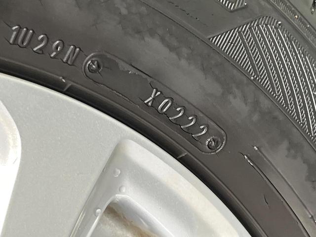 ヴォクシー ハイブリッドＶ　両側電動ドア　純正９インチナビ　バックカメラ　衝突被害軽減システム　レーダークルーズ　禁煙車　スマートキー　ＬＥＤヘッド　ビルトインＥＴＣ　純正１５インチアルミ　車線逸脱警報　シートヒーター（58枚目）