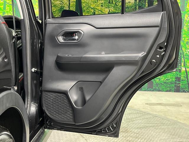 ライズ Ｇ　純正ＳＤナビ　バックカメラ　衝突被害軽減　禁煙車　コーナーセンサー　スマートキー　ＬＥＤヘッド　ビルトインＥＴＣ　純正１６インチアルミ　オートハイビーム　車線逸脱警報　オートライト（27枚目）