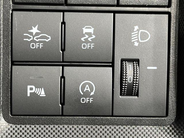 ライズ Ｇ　純正ＳＤナビ　バックカメラ　衝突被害軽減　禁煙車　コーナーセンサー　スマートキー　ＬＥＤヘッド　ビルトインＥＴＣ　純正１６インチアルミ　オートハイビーム　車線逸脱警報　オートライト（33枚目）