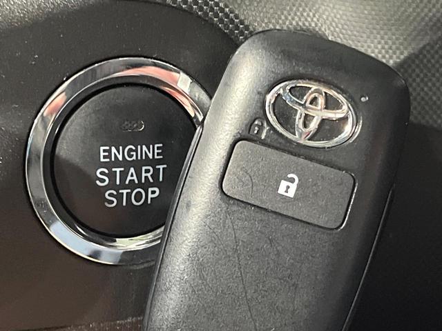 ライズ Ｇ　純正ＳＤナビ　バックカメラ　衝突被害軽減　禁煙車　コーナーセンサー　スマートキー　ＬＥＤヘッド　ビルトインＥＴＣ　純正１６インチアルミ　オートハイビーム　車線逸脱警報　オートライト（39枚目）