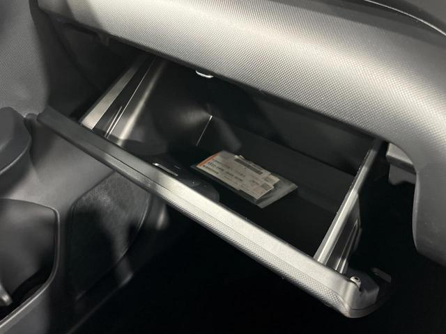 ライズ Ｇ　純正ＳＤナビ　バックカメラ　衝突被害軽減　禁煙車　コーナーセンサー　スマートキー　ＬＥＤヘッド　ビルトインＥＴＣ　純正１６インチアルミ　オートハイビーム　車線逸脱警報　オートライト（42枚目）