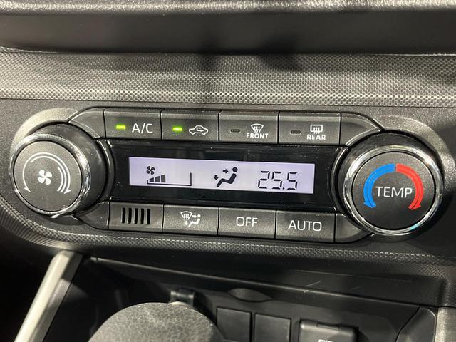 ライズ Ｇ　純正ＳＤナビ　バックカメラ　衝突被害軽減　禁煙車　コーナーセンサー　スマートキー　ＬＥＤヘッド　ビルトインＥＴＣ　純正１６インチアルミ　オートハイビーム　車線逸脱警報　オートライト（43枚目）