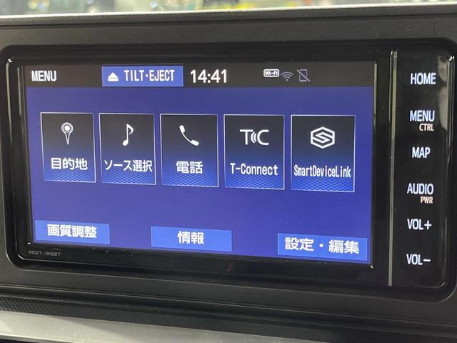 ライズ Ｇ　純正ＳＤナビ　バックカメラ　衝突被害軽減　禁煙車　コーナーセンサー　スマートキー　ＬＥＤヘッド　ビルトインＥＴＣ　純正１６インチアルミ　オートハイビーム　車線逸脱警報　オートライト（53枚目）
