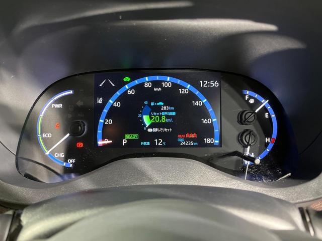 ヤリスクロス ハイブリッドＺ　全周囲カメラ　衝突被害軽減システム　レーダークルーズ　禁煙車　ハーフレザーシート　パワーシート　ドラレコ　コーナーセンサー　スマートキー　ＬＥＤヘッド　ＥＴＣ２．０　純正１８インチアルミ（28枚目）