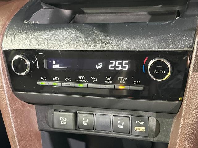 ヤリスクロス ハイブリッドＺ　全周囲カメラ　衝突被害軽減システム　レーダークルーズ　禁煙車　ハーフレザーシート　パワーシート　ドラレコ　コーナーセンサー　スマートキー　ＬＥＤヘッド　ＥＴＣ２．０　純正１８インチアルミ（30枚目）