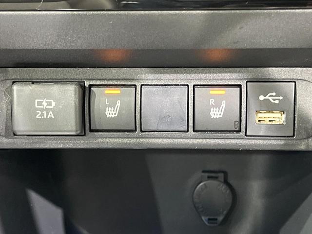 ヤリスクロス ハイブリッドＺ　全周囲カメラ　衝突被害軽減システム　レーダークルーズ　禁煙車　ハーフレザーシート　パワーシート　ドラレコ　コーナーセンサー　スマートキー　ＬＥＤヘッド　ＥＴＣ２．０　純正１８インチアルミ（32枚目）