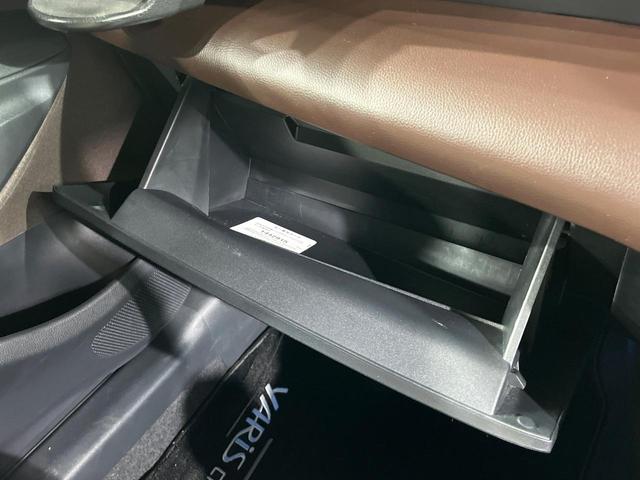 ヤリスクロス ハイブリッドＺ　全周囲カメラ　衝突被害軽減システム　レーダークルーズ　禁煙車　ハーフレザーシート　パワーシート　ドラレコ　コーナーセンサー　スマートキー　ＬＥＤヘッド　ＥＴＣ２．０　純正１８インチアルミ（37枚目）