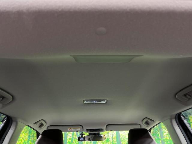 ヤリスクロス ハイブリッドＺ　全周囲カメラ　衝突被害軽減システム　レーダークルーズ　禁煙車　ハーフレザーシート　パワーシート　ドラレコ　コーナーセンサー　スマートキー　ＬＥＤヘッド　ＥＴＣ２．０　純正１８インチアルミ（50枚目）