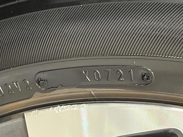 ヤリスクロス ハイブリッドＺ　全周囲カメラ　衝突被害軽減システム　レーダークルーズ　禁煙車　ハーフレザーシート　パワーシート　ドラレコ　コーナーセンサー　スマートキー　ＬＥＤヘッド　ＥＴＣ２．０　純正１８インチアルミ（58枚目）