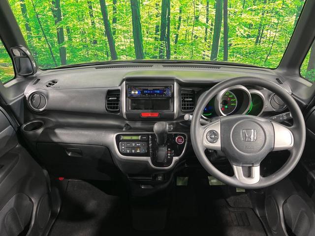 Ｎ－ＢＯＸ Ｇ　ＳＳパッケージ　両側電動ドア　禁煙車　スマートキー　ＥＴＣ　純正１４インチアルミ　オートエアコン　ＣＤ　ドアバイザー　プライバシーガラス（2枚目）