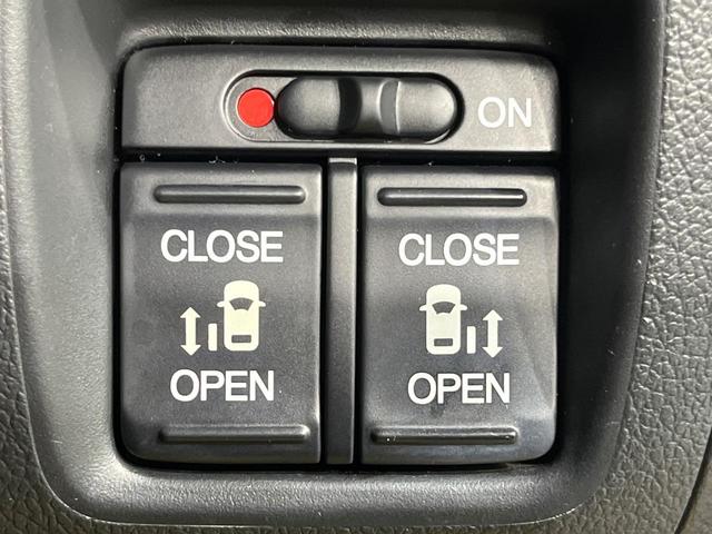 Ｎ－ＢＯＸ Ｇ　ＳＳパッケージ　両側電動ドア　禁煙車　スマートキー　ＥＴＣ　純正１４インチアルミ　オートエアコン　ＣＤ　ドアバイザー　プライバシーガラス（3枚目）