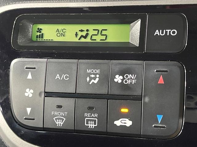 Ｎ－ＢＯＸ Ｇ　ＳＳパッケージ　両側電動ドア　禁煙車　スマートキー　ＥＴＣ　純正１４インチアルミ　オートエアコン　ＣＤ　ドアバイザー　プライバシーガラス（4枚目）