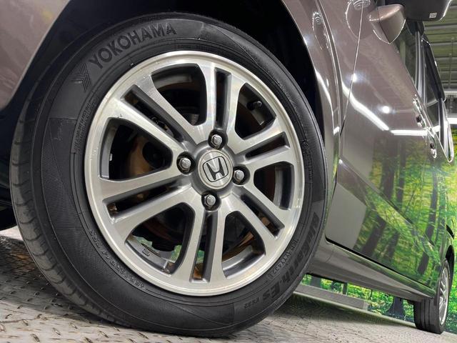 Ｎ－ＢＯＸ Ｇ　ＳＳパッケージ　両側電動ドア　禁煙車　スマートキー　ＥＴＣ　純正１４インチアルミ　オートエアコン　ＣＤ　ドアバイザー　プライバシーガラス（13枚目）