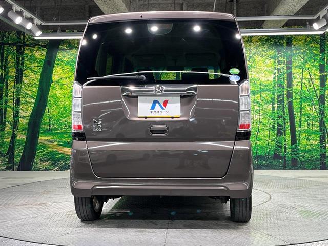Ｎ－ＢＯＸ Ｇ　ＳＳパッケージ　両側電動ドア　禁煙車　スマートキー　ＥＴＣ　純正１４インチアルミ　オートエアコン　ＣＤ　ドアバイザー　プライバシーガラス（15枚目）