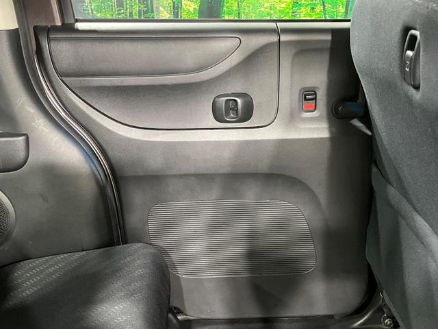 Ｎ－ＢＯＸ Ｇ　ＳＳパッケージ　両側電動ドア　禁煙車　スマートキー　ＥＴＣ　純正１４インチアルミ　オートエアコン　ＣＤ　ドアバイザー　プライバシーガラス（23枚目）