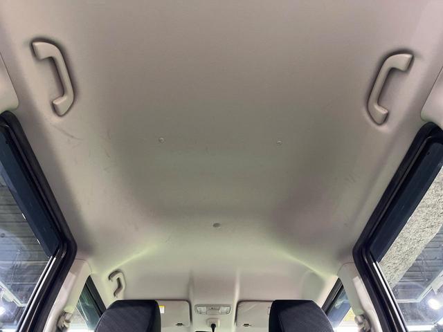 Ｎ－ＢＯＸ Ｇ　ＳＳパッケージ　両側電動ドア　禁煙車　スマートキー　ＥＴＣ　純正１４インチアルミ　オートエアコン　ＣＤ　ドアバイザー　プライバシーガラス（25枚目）