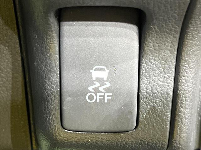 Ｎ－ＢＯＸ Ｇ　ＳＳパッケージ　両側電動ドア　禁煙車　スマートキー　ＥＴＣ　純正１４インチアルミ　オートエアコン　ＣＤ　ドアバイザー　プライバシーガラス（30枚目）