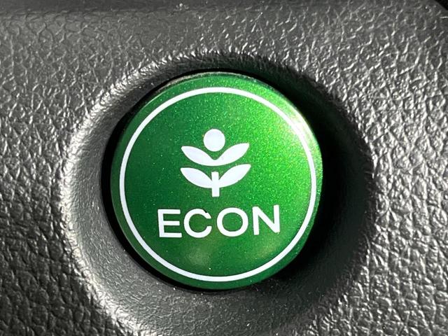 Ｎ－ＢＯＸ Ｇ　ＳＳパッケージ　両側電動ドア　禁煙車　スマートキー　ＥＴＣ　純正１４インチアルミ　オートエアコン　ＣＤ　ドアバイザー　プライバシーガラス（31枚目）