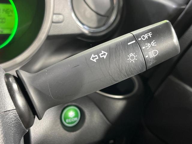 Ｎ－ＢＯＸ Ｇ　ＳＳパッケージ　両側電動ドア　禁煙車　スマートキー　ＥＴＣ　純正１４インチアルミ　オートエアコン　ＣＤ　ドアバイザー　プライバシーガラス（33枚目）