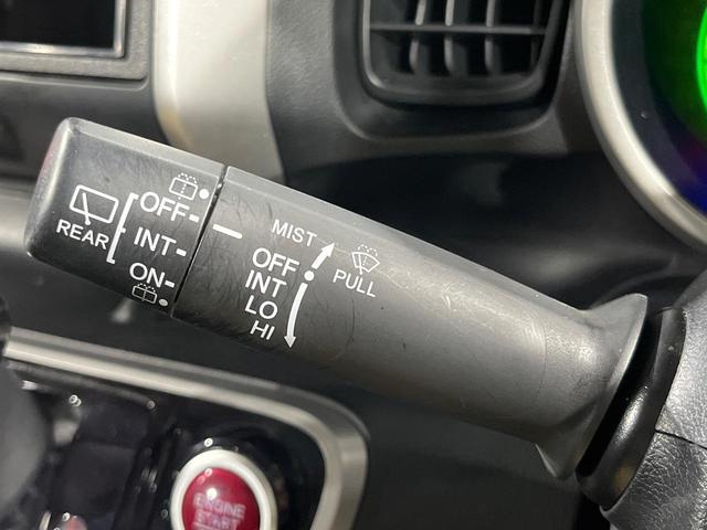 Ｎ－ＢＯＸ Ｇ　ＳＳパッケージ　両側電動ドア　禁煙車　スマートキー　ＥＴＣ　純正１４インチアルミ　オートエアコン　ＣＤ　ドアバイザー　プライバシーガラス（34枚目）