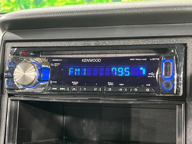 Ｎ－ＢＯＸ Ｇ　ＳＳパッケージ　両側電動ドア　禁煙車　スマートキー　ＥＴＣ　純正１４インチアルミ　オートエアコン　ＣＤ　ドアバイザー　プライバシーガラス（36枚目）