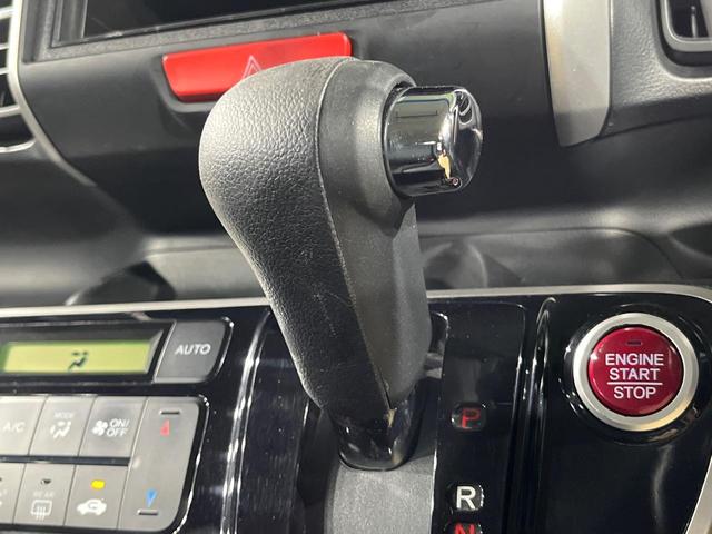 Ｎ－ＢＯＸ Ｇ　ＳＳパッケージ　両側電動ドア　禁煙車　スマートキー　ＥＴＣ　純正１４インチアルミ　オートエアコン　ＣＤ　ドアバイザー　プライバシーガラス（37枚目）