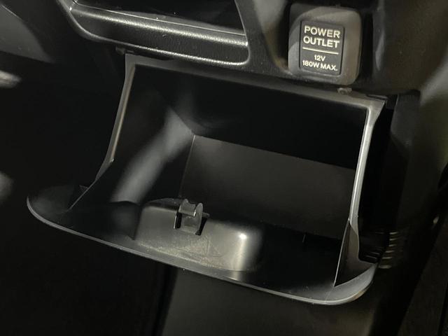 Ｎ－ＢＯＸ Ｇ　ＳＳパッケージ　両側電動ドア　禁煙車　スマートキー　ＥＴＣ　純正１４インチアルミ　オートエアコン　ＣＤ　ドアバイザー　プライバシーガラス（38枚目）