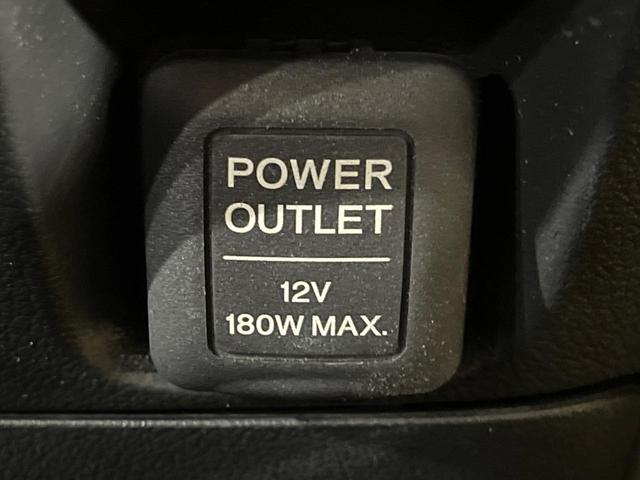 Ｎ－ＢＯＸ Ｇ　ＳＳパッケージ　両側電動ドア　禁煙車　スマートキー　ＥＴＣ　純正１４インチアルミ　オートエアコン　ＣＤ　ドアバイザー　プライバシーガラス（39枚目）