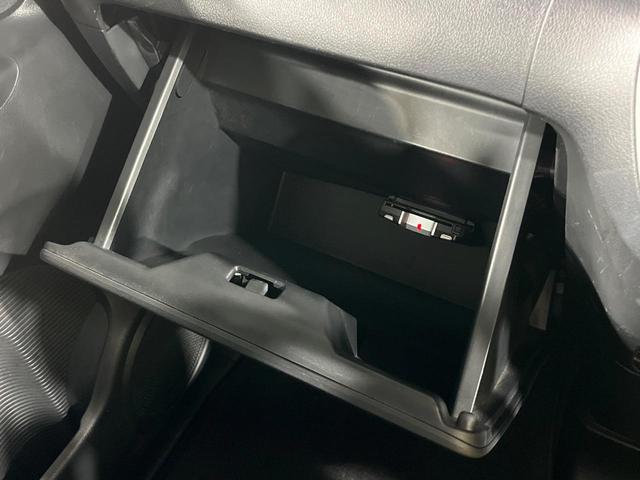 Ｎ－ＢＯＸ Ｇ　ＳＳパッケージ　両側電動ドア　禁煙車　スマートキー　ＥＴＣ　純正１４インチアルミ　オートエアコン　ＣＤ　ドアバイザー　プライバシーガラス（40枚目）